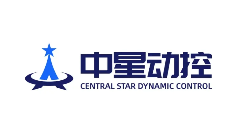 Central Star Dynamic Control